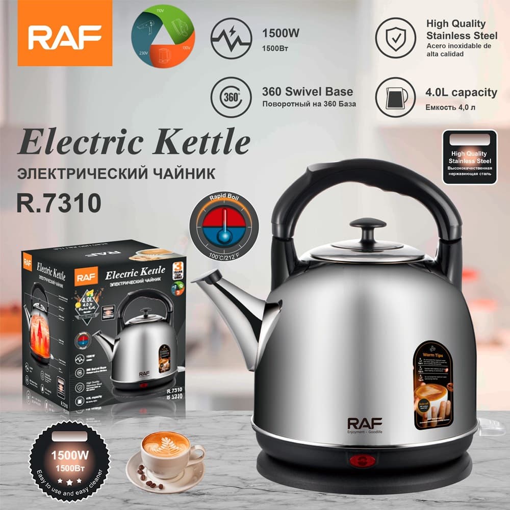 RAF European standard cross-border stainless steel liner electric kettle fast kettle large capacity fast heating electric kettle R.7310