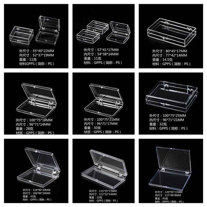 Rectangular Flip-Top Clear Plastic Box | Crystal Box | Packaging Box | Plastic Box | Fully Transparent Storage Box | PS Box