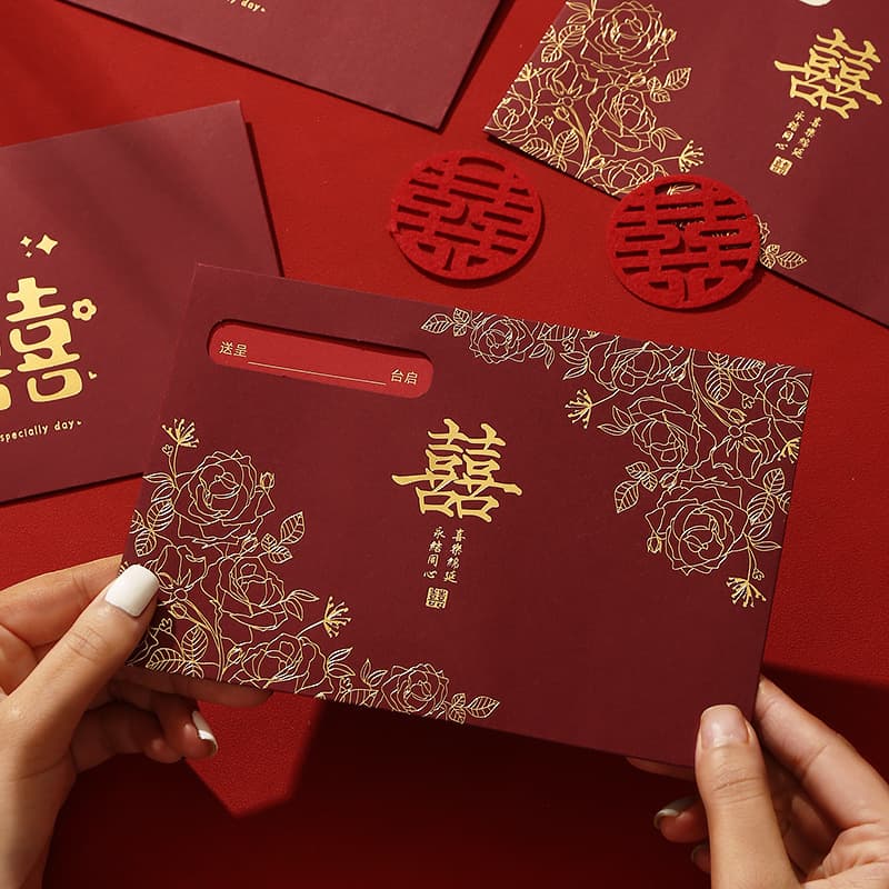 2025 New Wedding Invitation Cards, Chinese Style, Elegant and High-End, Simple Printable Wedding Banquet Invitation Cards