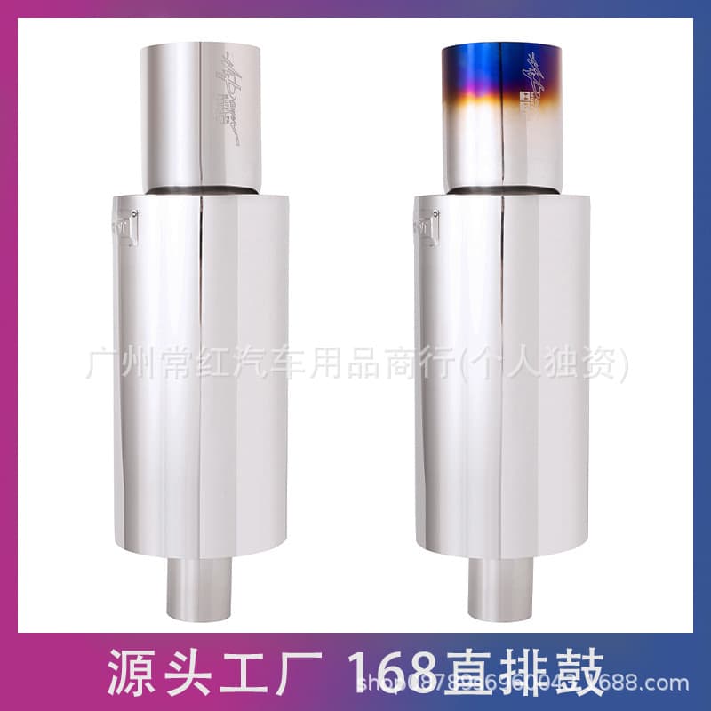 Factory Direct Car Modification Straight Exhaust Muffler HKS Silencer Exhaust Drum Cross-border Stainless Steel Straight Exhaust Muffler