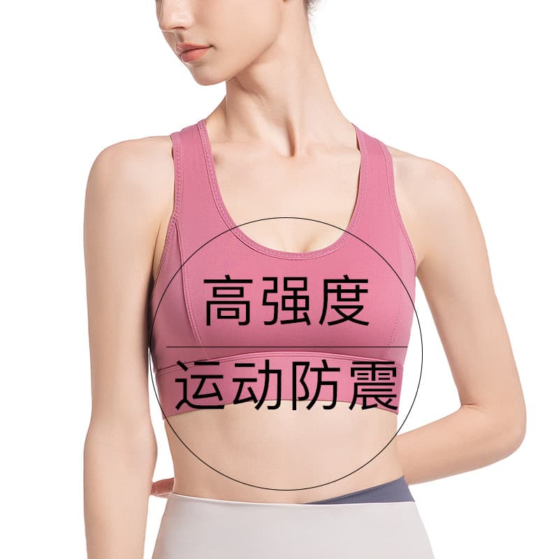 Women's sports bra, push-up yoga tank top, plus size, wire-free, running, shockproof, quick-drying sports bra