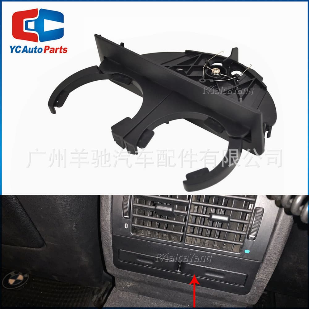 51168184520 retractable cup holder beverage cup holder is suitable for BMW 5 Series E39 1997-2003 models