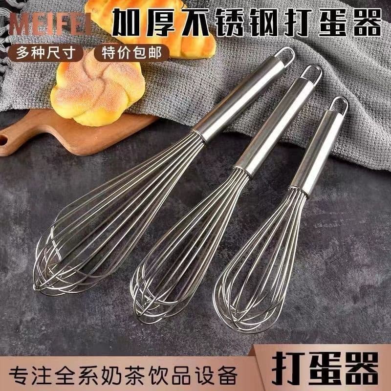 Stainless steel manual egg beater, egg beater, stirrer, egg beater, cream beater, egg baking mixer, wholesale.