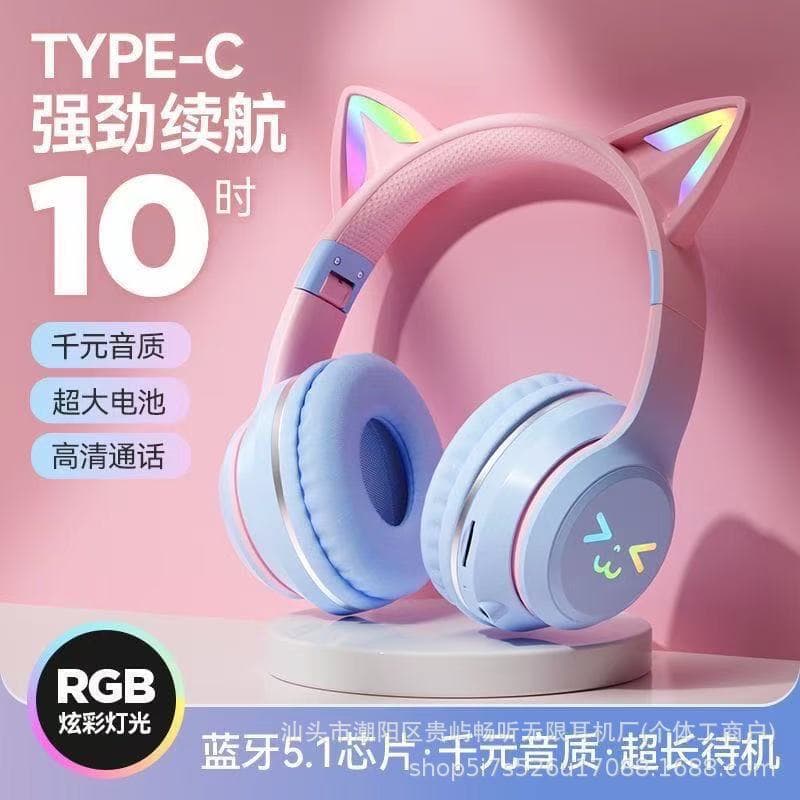 [Hot item] Gradient bluetooth headset cat ear wireless sports game cute pink headset factory direct sale