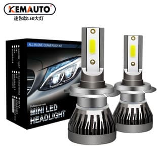 Cross-Border MINI Car LED Headlight COB Bulb Fanless Headlight H4 H11 H7 9005 Mini LED Car Light