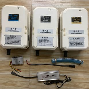 Seafood Aerator 12V 24V 48V DC Vehicle Smart Roots Aerator 220V Seafood Transport Oxygen Pump