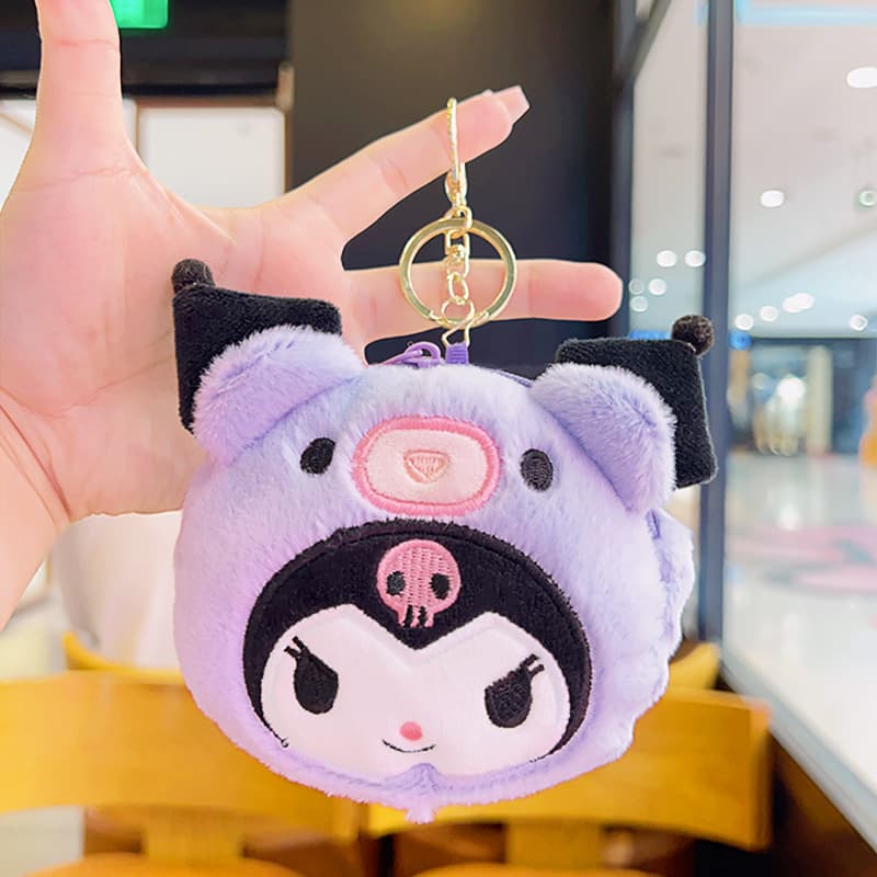 Cute Plush Coin Purse Keychain Cute Student Purse School Bag Pendant Cartoon Small Gift Toy Wholesale