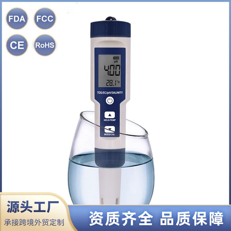 EZ-9909 five-in-one water quality tester for pH, EC, TDS, salinity, and temperature, portable digital display pen.