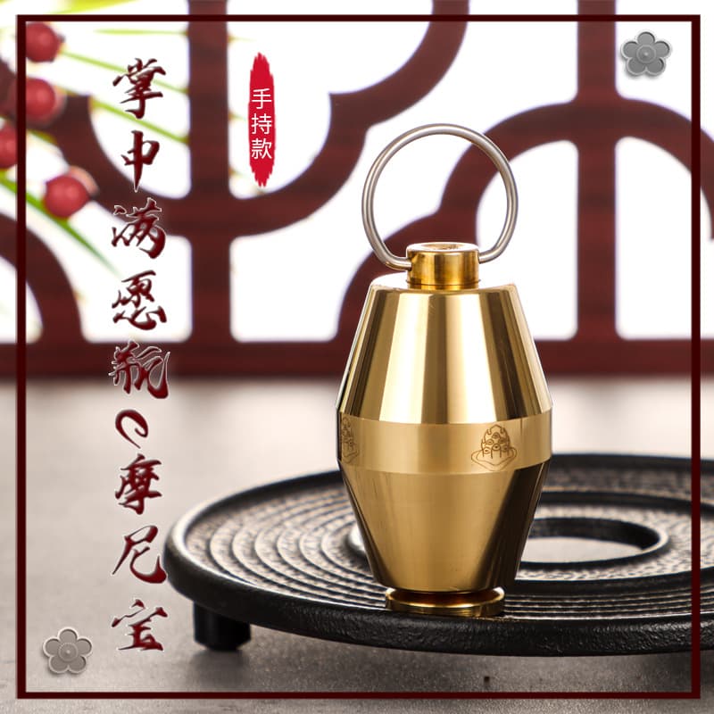 Cizhan Prayer Wheel with Paper Scriptures, Manjushri, Yellow Wealth God Prayer Wheel, Manual Handheld Prayer Wheel, Brass Prayer Wheel