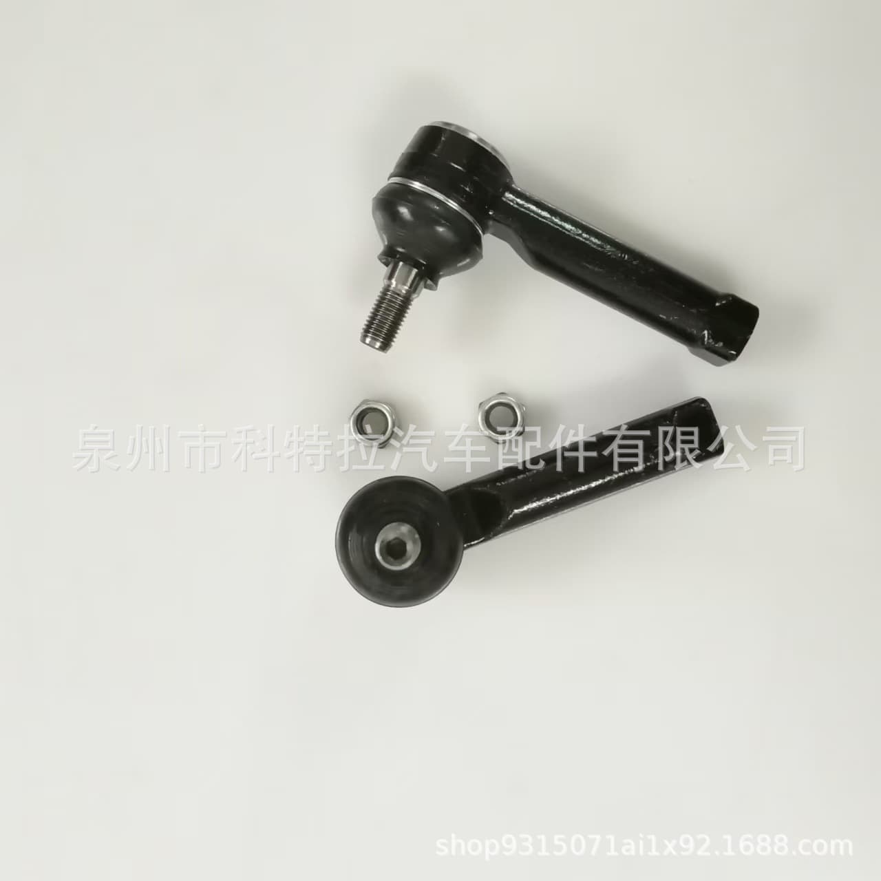 For Kia Import CARENS I Tie Rod End Outer 0K9A232280 0K92A32280