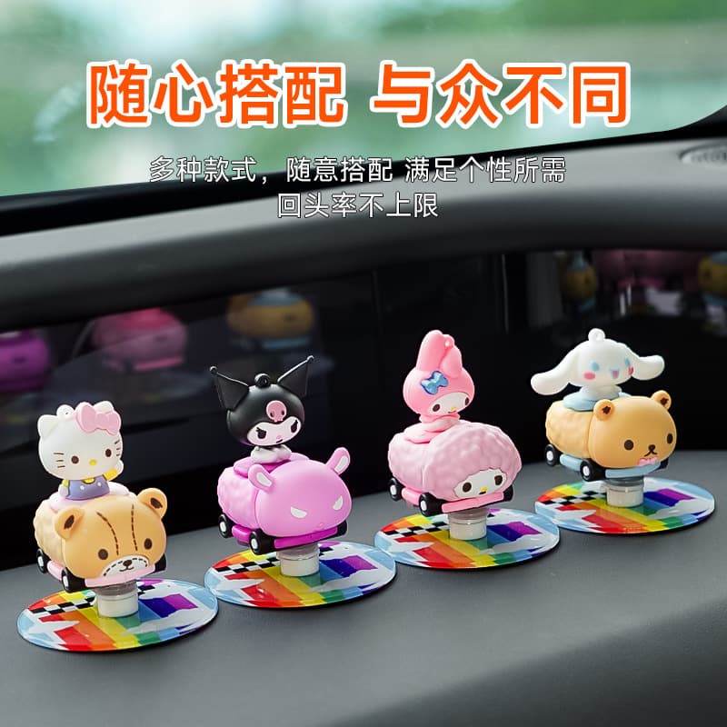Cross-Border New Product Rotating Car Ornaments Car Center Console Cute Cartoon Car Drift Decompression Supplies