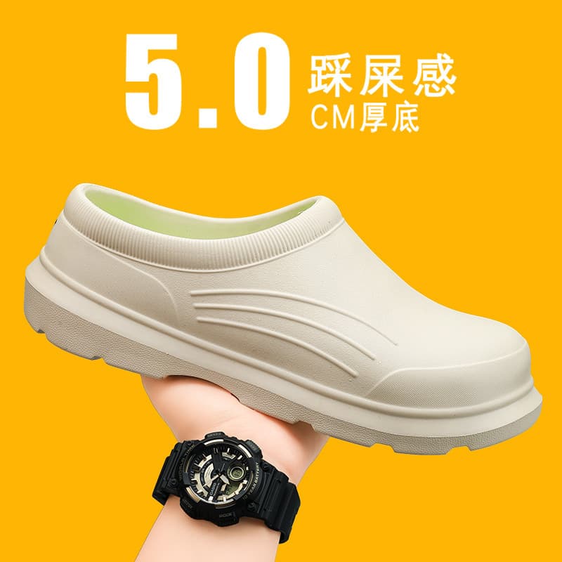 Plus Size Waterproof Oil Resistant Kitchen Nurse Shoes Outer Wear Fashionable Garden Shoes Men's Slippers EVA Sole Durable