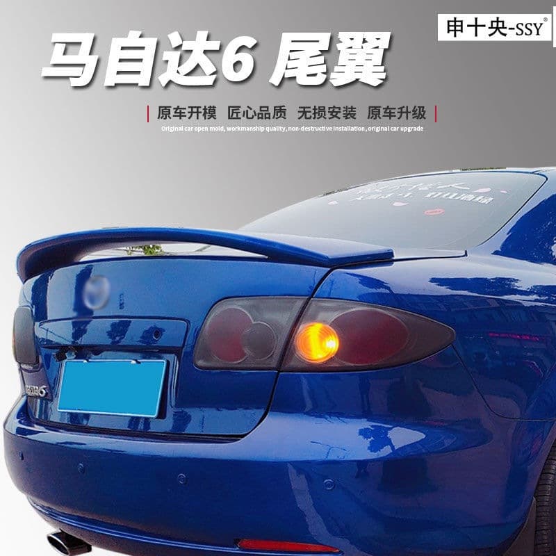 Mazda 6 Spoiler M6 Spoiler Mazda 6 Spoiler Modification Painted Spoiler M6 Coupe Carbon Fiber Texture