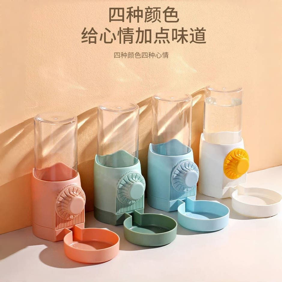 Pet Automatic Feeder Cat Dog Hanging Water Dispenser Cage Cat Bowl Drinking Water Hanging Kettle Supplies Rabbit