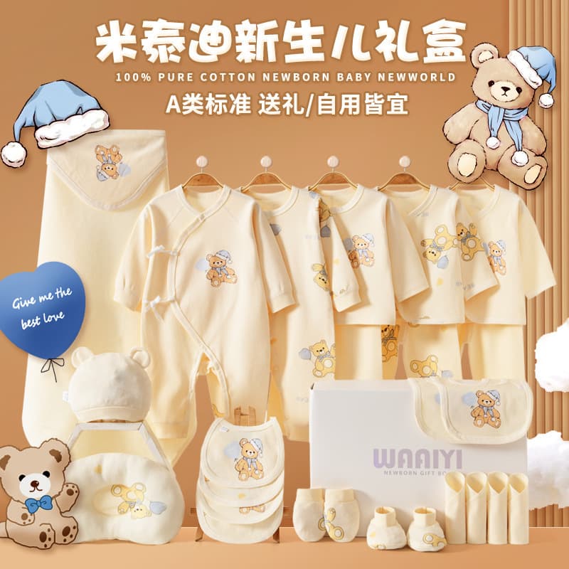 Baby Clothes Gift Set Newborn Outfit Set for Newborns Full Moon Baby Gift Essentials