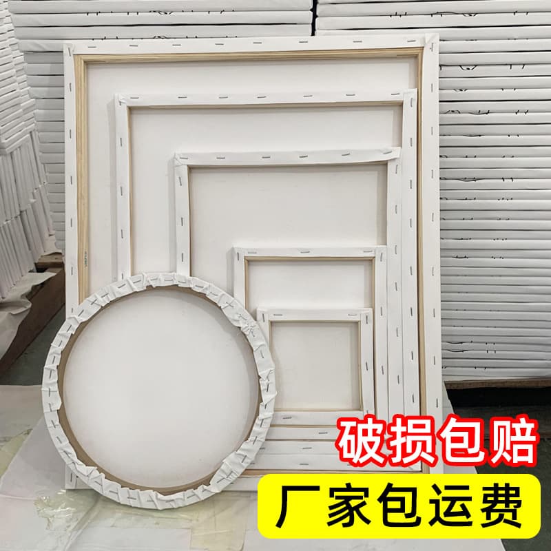 Factory Wholesale Oil Painting Frame Linen Canvas Board for Beginners Hand-Painted Practice Blank Canvas Board Solid Wood Inner Frame