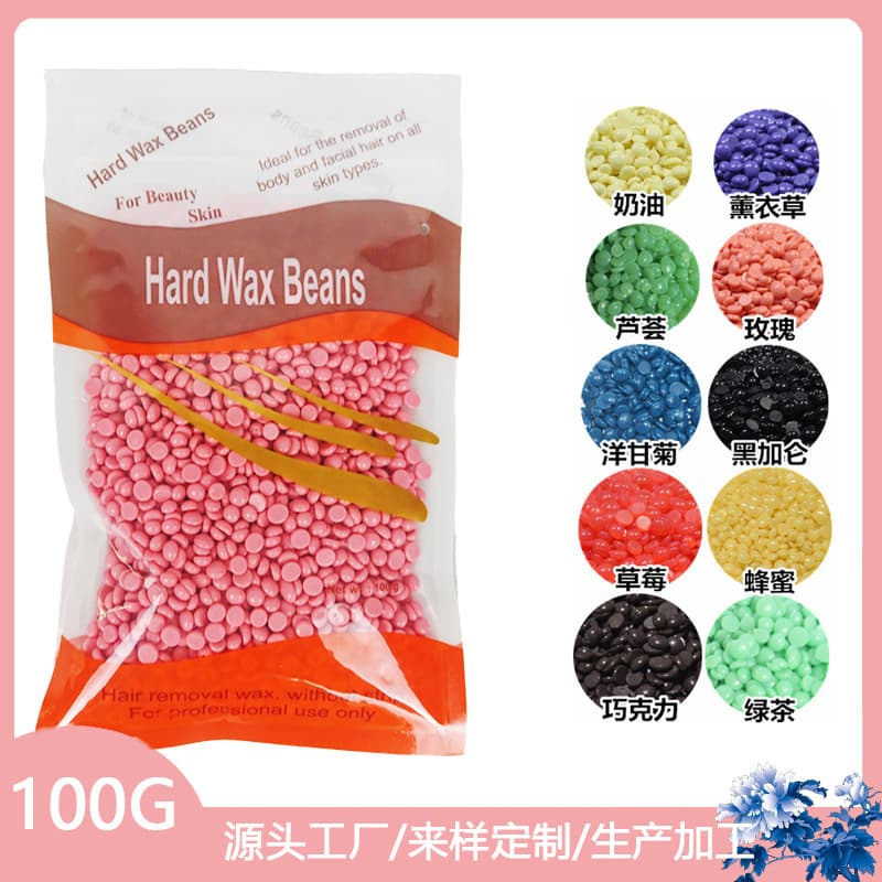 Cross-border supply 100g hard wax beans for hair removal, solid wax beads, no strip needed