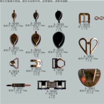 Shoe buckles, bags, clothing, hats, accessories, and shoe materials; rhinestone accessories, Shishi City, Fujian Province, 4907-7044 teliw