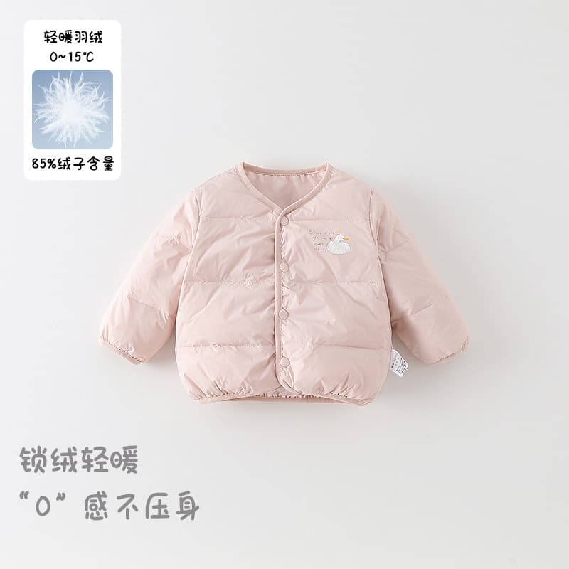 Girls' Down Inner Layer, Class A Autumn/Winter New Style Infant Lightweight Warm 90% White Duck Down Coat, Baby Outerwear