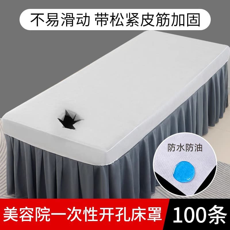 Disposable Waterproof Fitted Sheet for Beauty Salon Massage Bed with Face Hole Non-Woven Mattress Protector