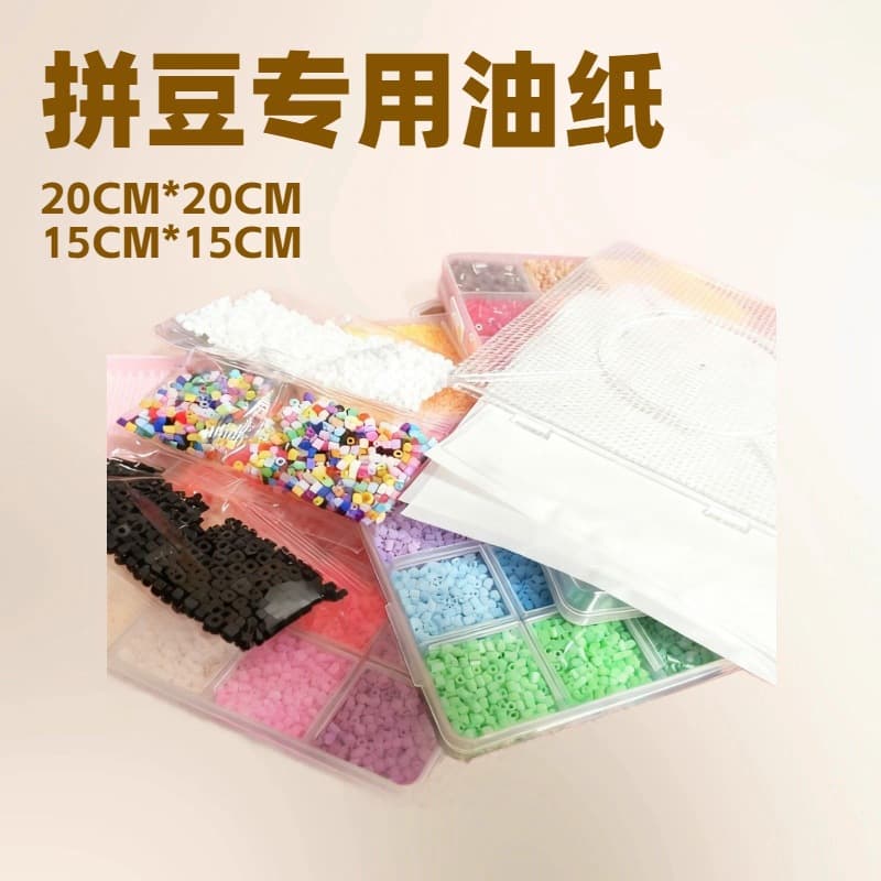 40g white food-grade semi-transparent paper for high-temperature resistant perforated beads, ironing aid for DIY perforated beads.