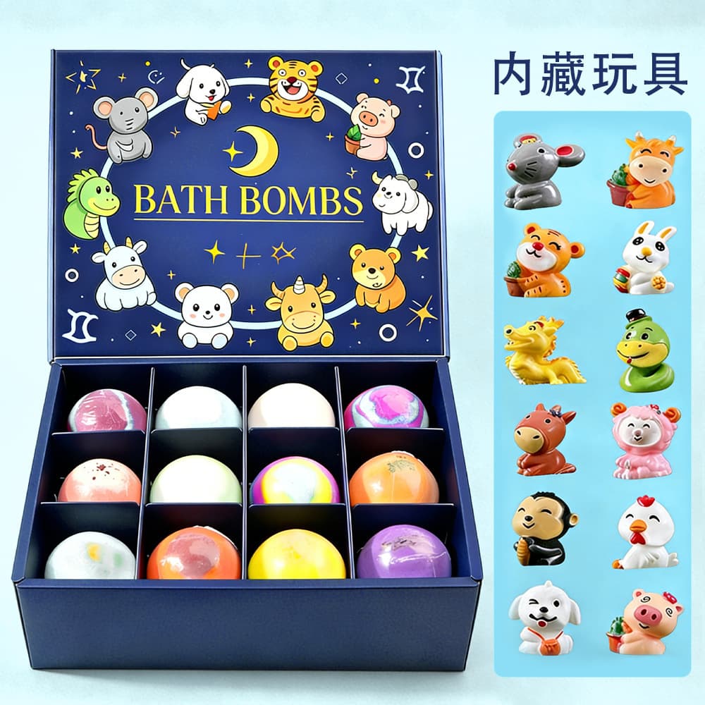 Bath Bombs with Toy, Essential Oil Bubble Bath Salt Ball Set