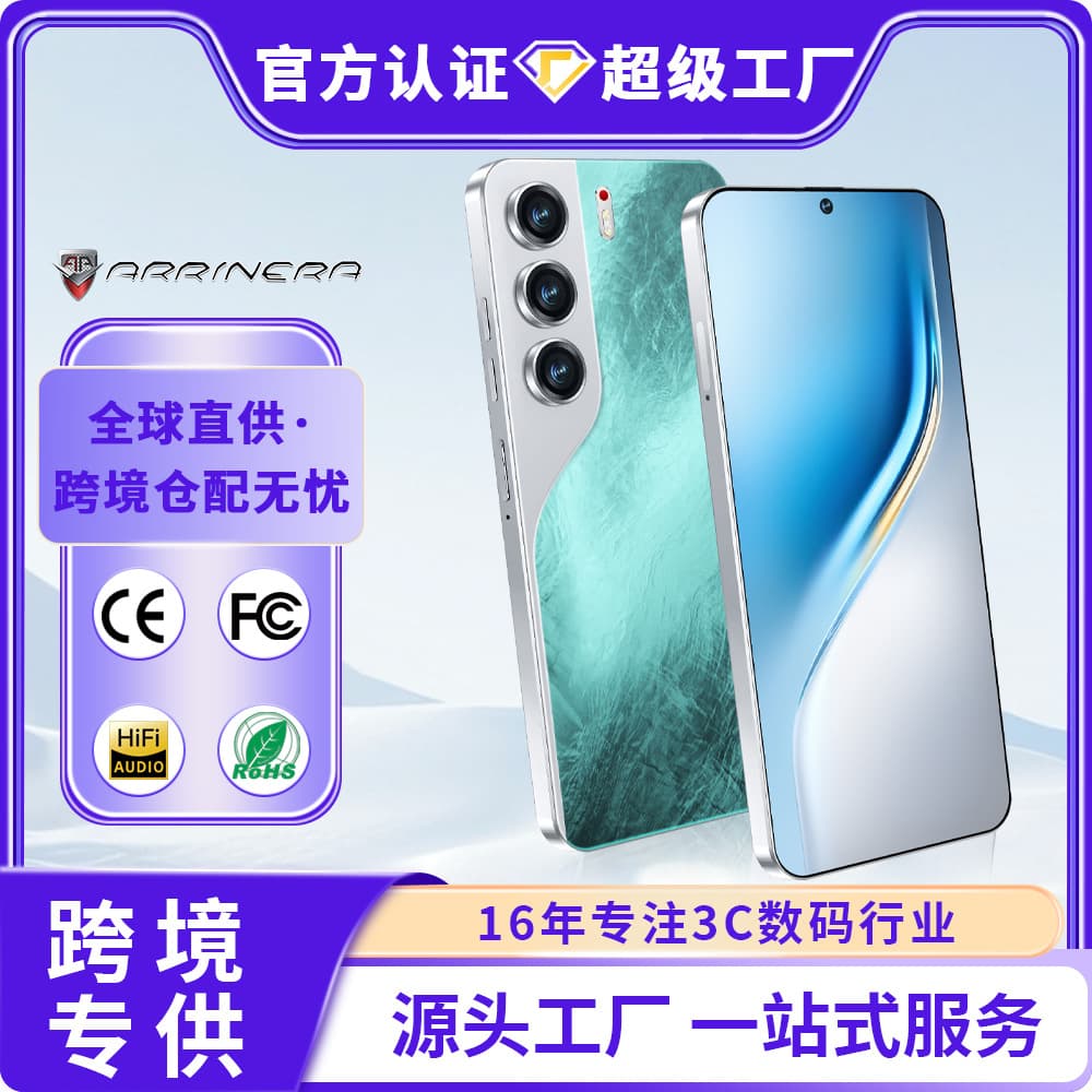 TK AliExpress specializes in cross-border smartphone Camon40 Pro large screen 16+1T mobile phone source manufacturers for distribution
