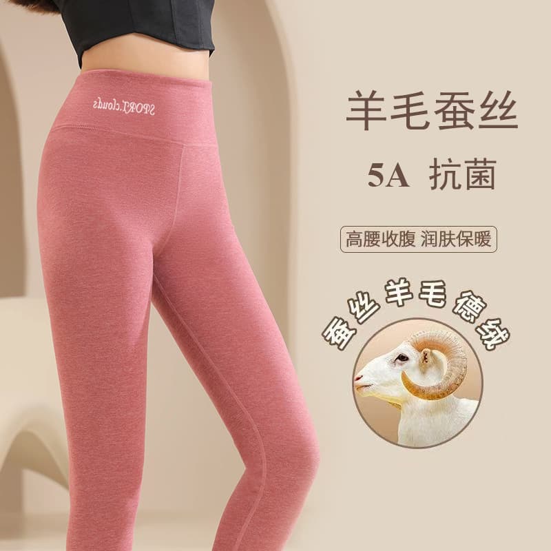 5A antibacterial new style wool silk high-waisted thermal pants autumn/winter slim-fit seamless women's inner wear thermal base long johns.