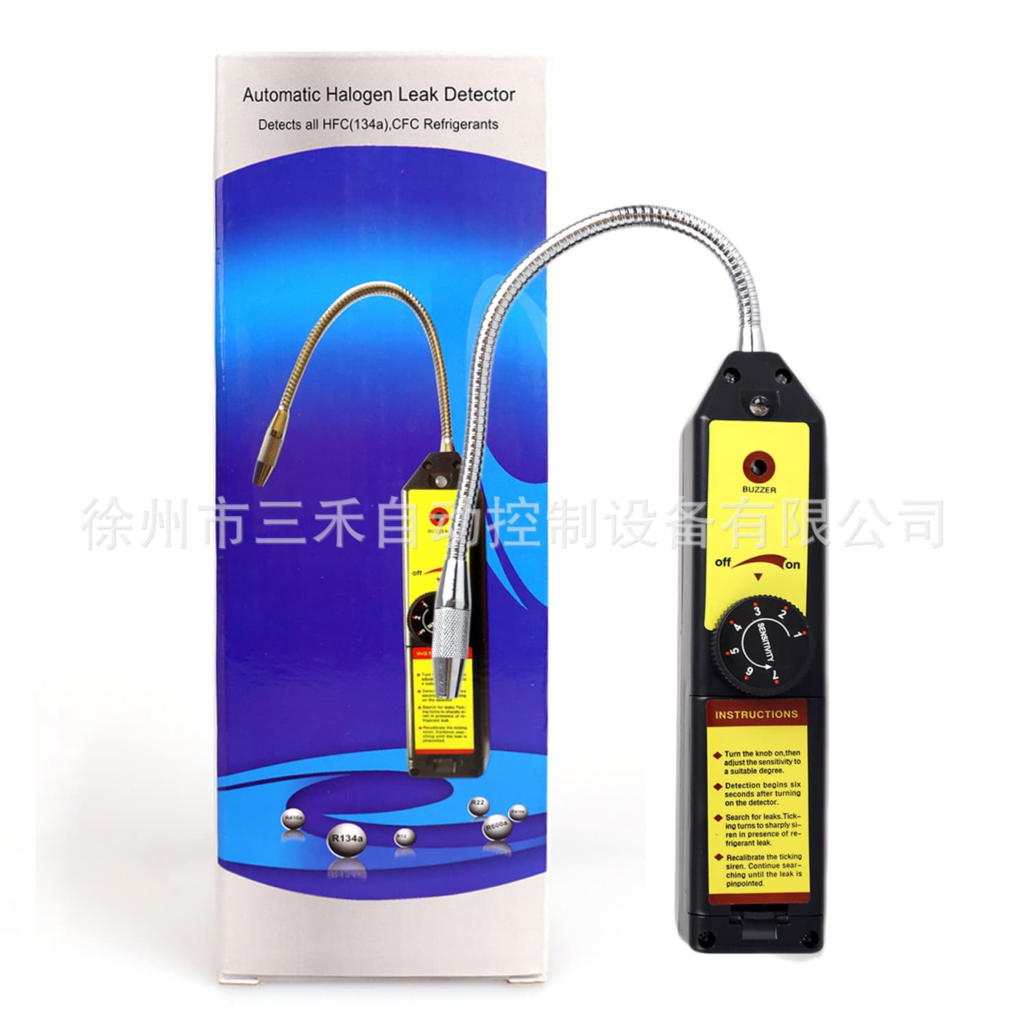 WJL-6000 Air Tightness Tester, Halogen Leak Detector for Refrigerant, Air Conditioning, and Refrigerator Gas Leak Detection