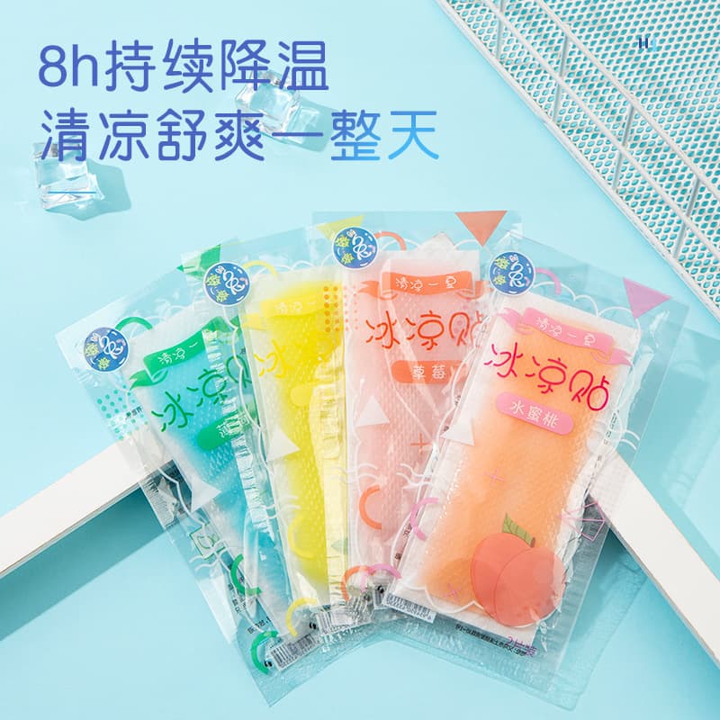 Wholesale Summer Ice Packs Cartoon Bagged Cooling Gel Sheets for Fever Reduction and Heatstroke Prevention with Fruity Flavors