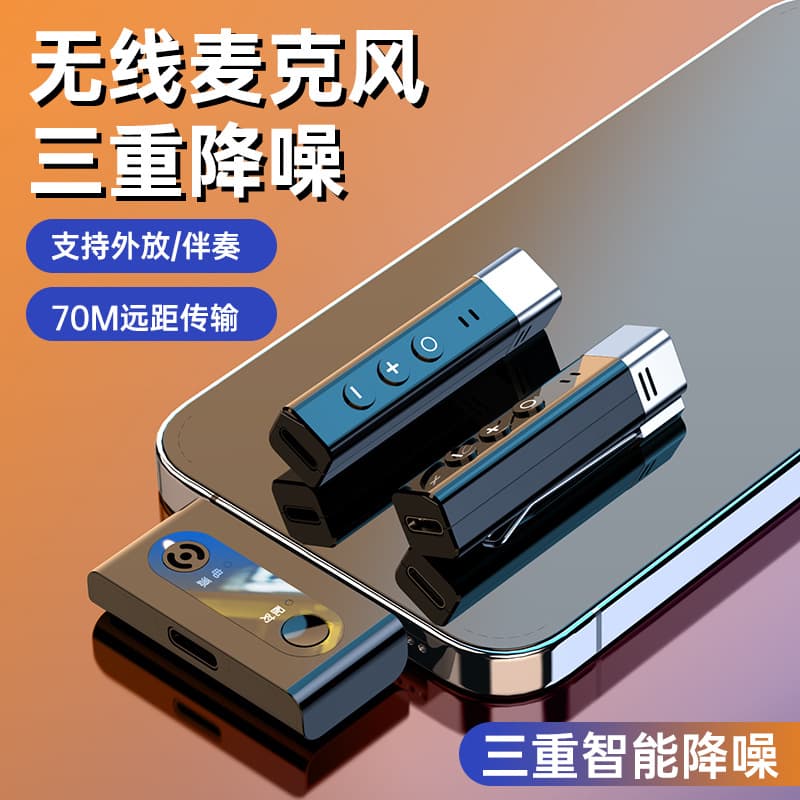 New Custom Wireless Lavalier Microphone Clip-on Mic for Live Streaming, Recording, Outdoor Broadcasting, Wholesale