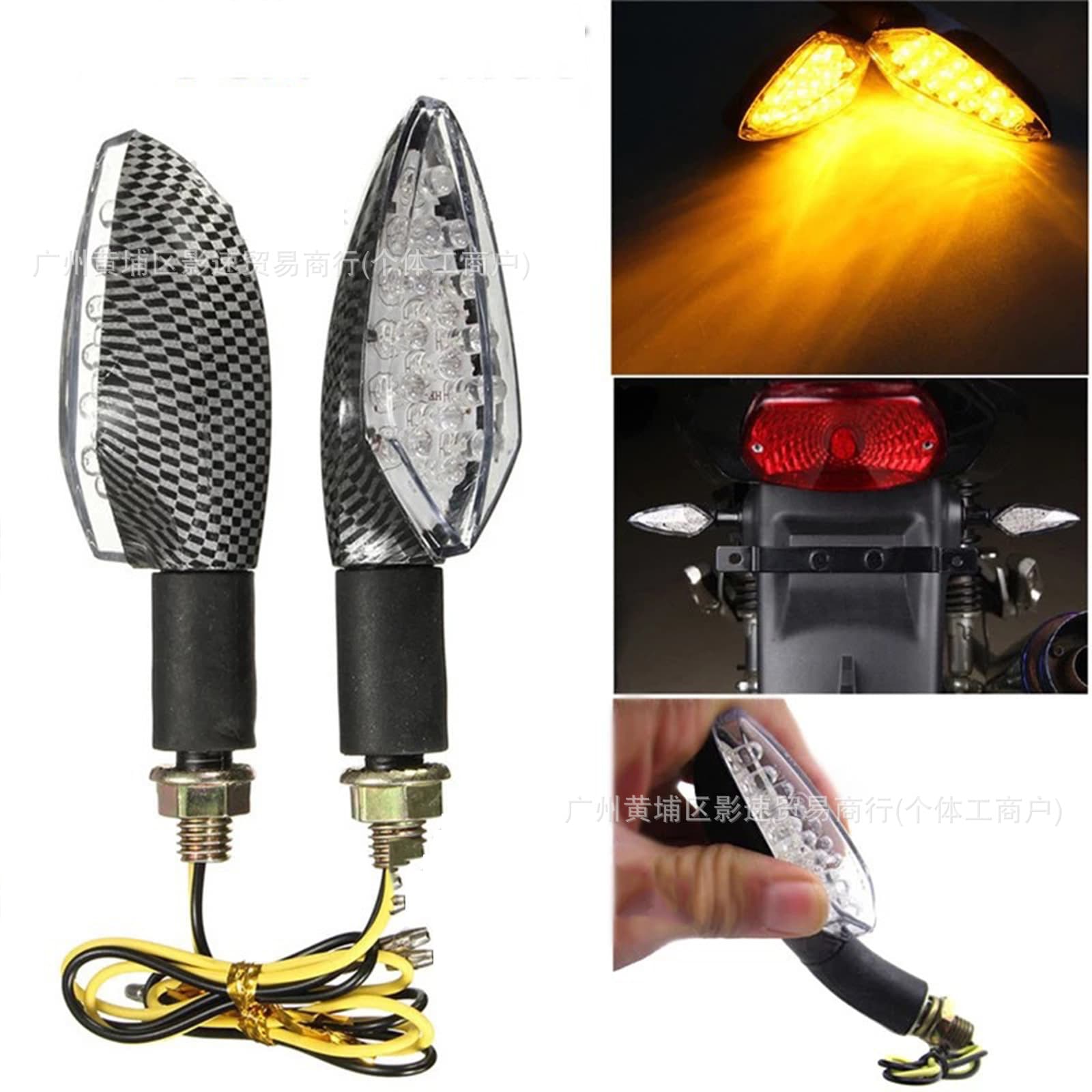 Motorcycle Turn Signal Assembly LED Motorcycle Light Decoration Modification 12V Motorcycle Turn Signal Direction Indicator Warning Light