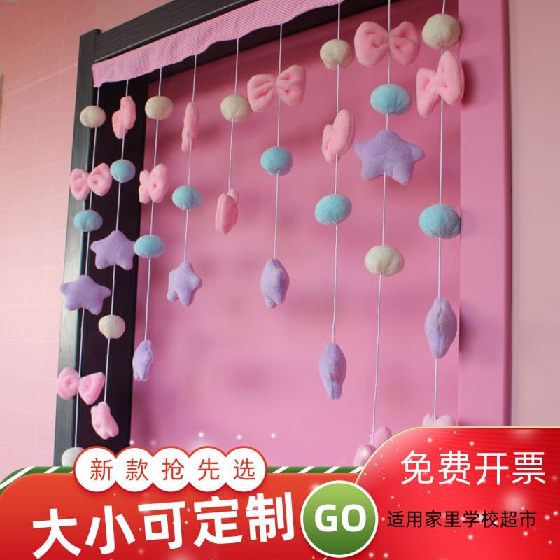 Cartoon Heart Door Curtain Transparent Shop Door Curtain for All Seasons Commercial Summer Door Curtain No-Trace Hooks No-Drilling Decorative Curtain for Women
