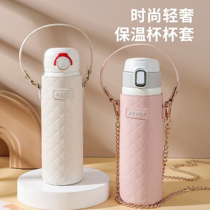 Insulated cup cover, universal water cup cover, crossbody strap protective cover, portable leather cup bag, lanyard, water bottle cover, cup bag