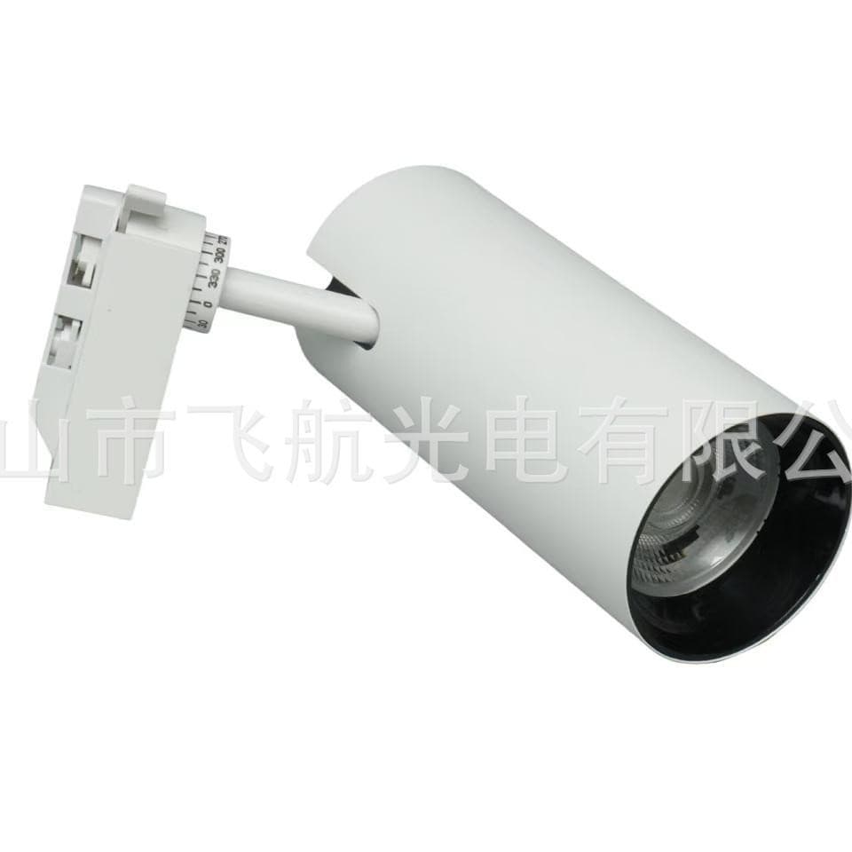 Track spotlights for commercial supermarkets and clothing stores, LED track spotlights