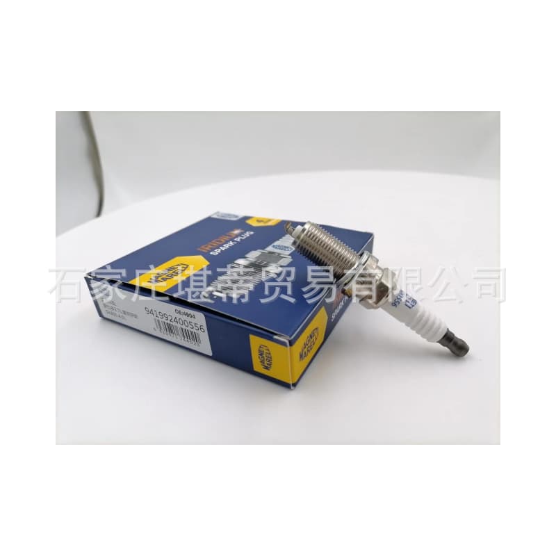 Marelli Iridium Spark Plug ILFR6T11 4904 for Toyota RAV4, Alphard, Highlander, Sequoia