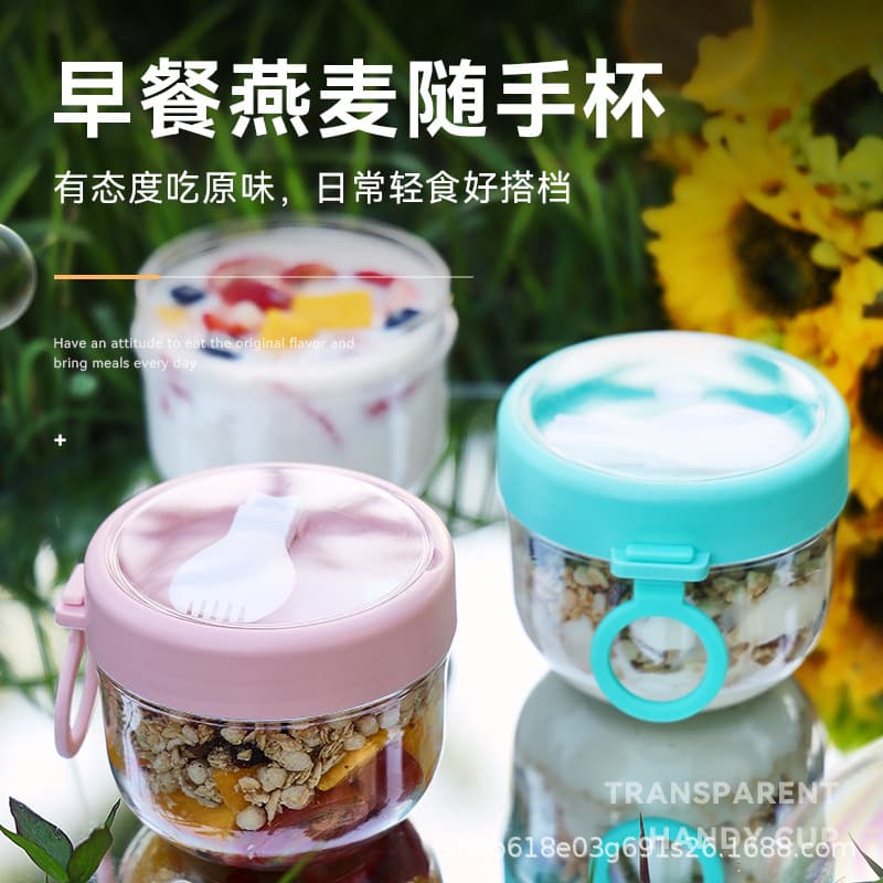 Salad cup, overnight oatmeal cup with lid and spoon, breakfast cup, yogurt cereal jar, soy milk cup, milk tea cup