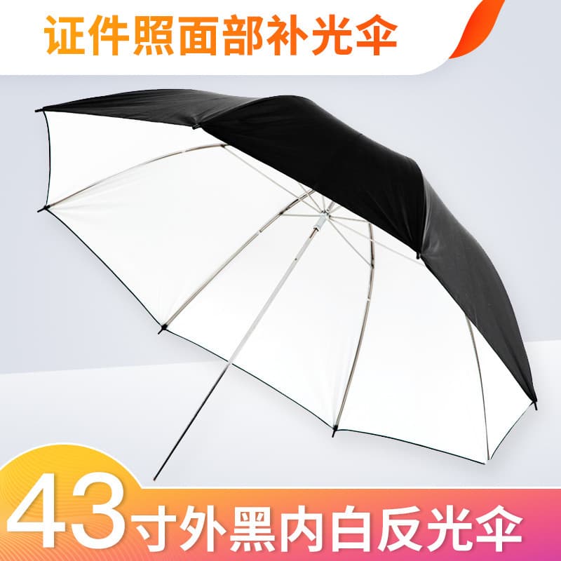Photography Reflector Umbrella 40/43 Inch Black Outside White Inside Portable Softbox Umbrella for Studio Light Portrait Photography