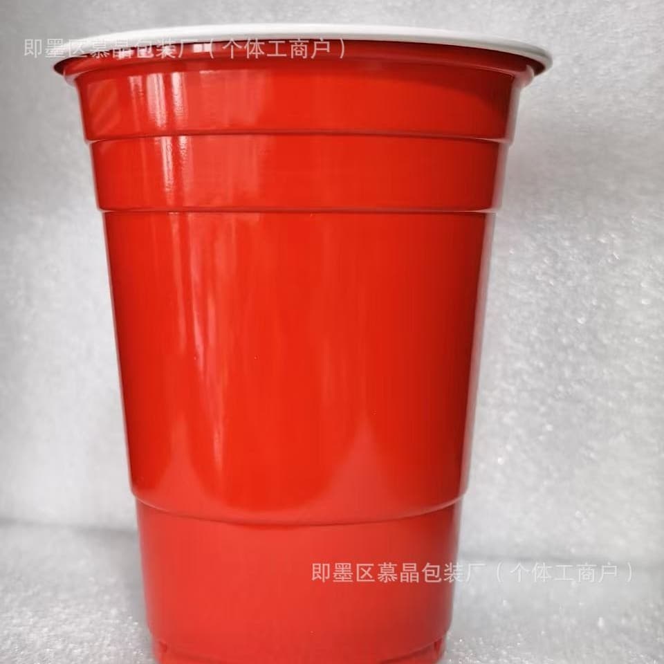 Alibaba-1688 product cannot be viewed or has been removed