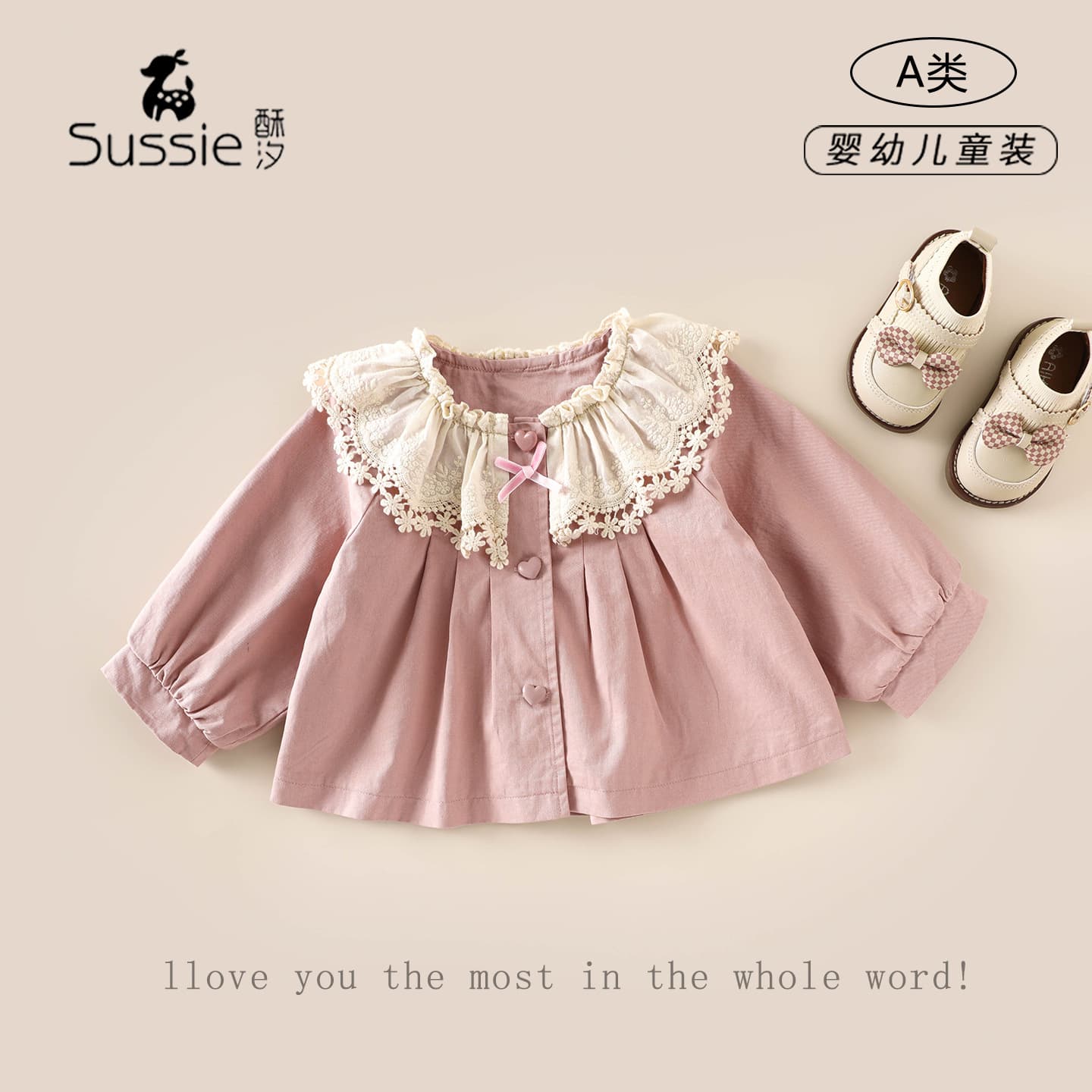 Girls' coats 202 spring and autumn new baby spring and autumn style children's fashionable coats fashionable infant tops