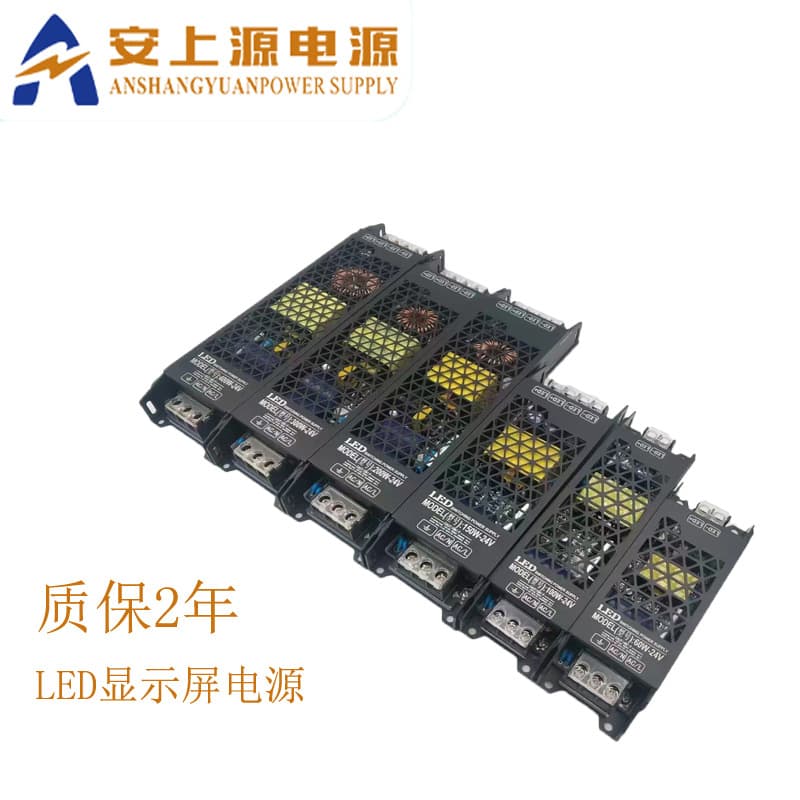 LED Display 24V Industrial Control Security Monitoring Constant Voltage Transformer 12V Light Box Slot Linear Strip Switching Power Supply