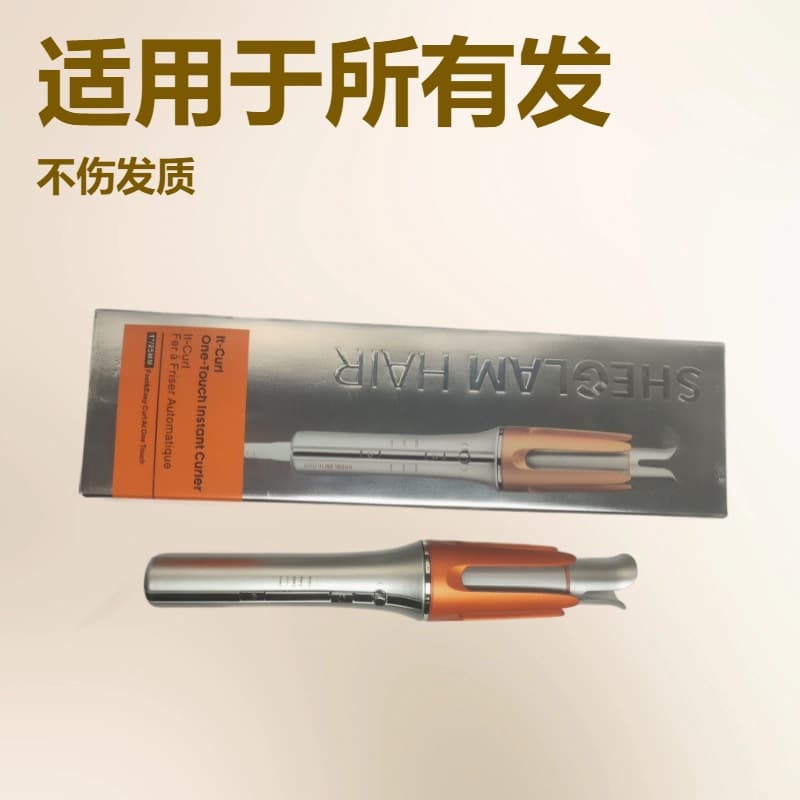 Automatic Curling Iron Lazy Electric Large Wave Long-Lasting Styling No Hair Damage Low Power High Crown Hot Selling