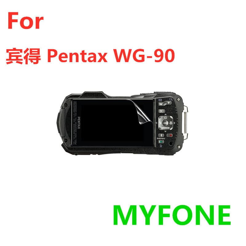 For Ricoh Pentax WG-90 Camera Screen Protector, Tempered Glass Protective Film