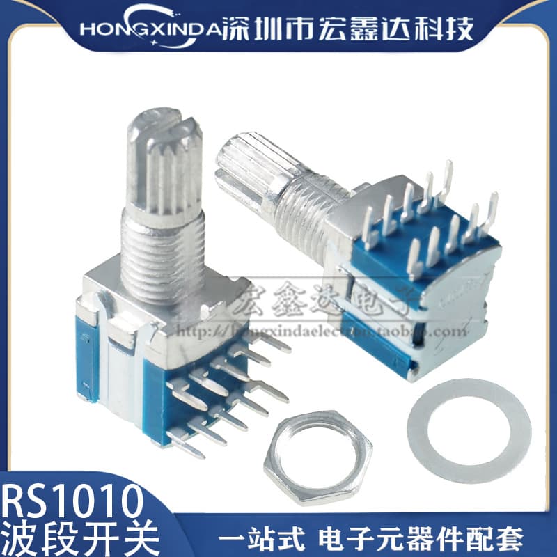 RS1010 rotary band switch for position switching and signal channel selection in 2, 3, 4, 5 positions