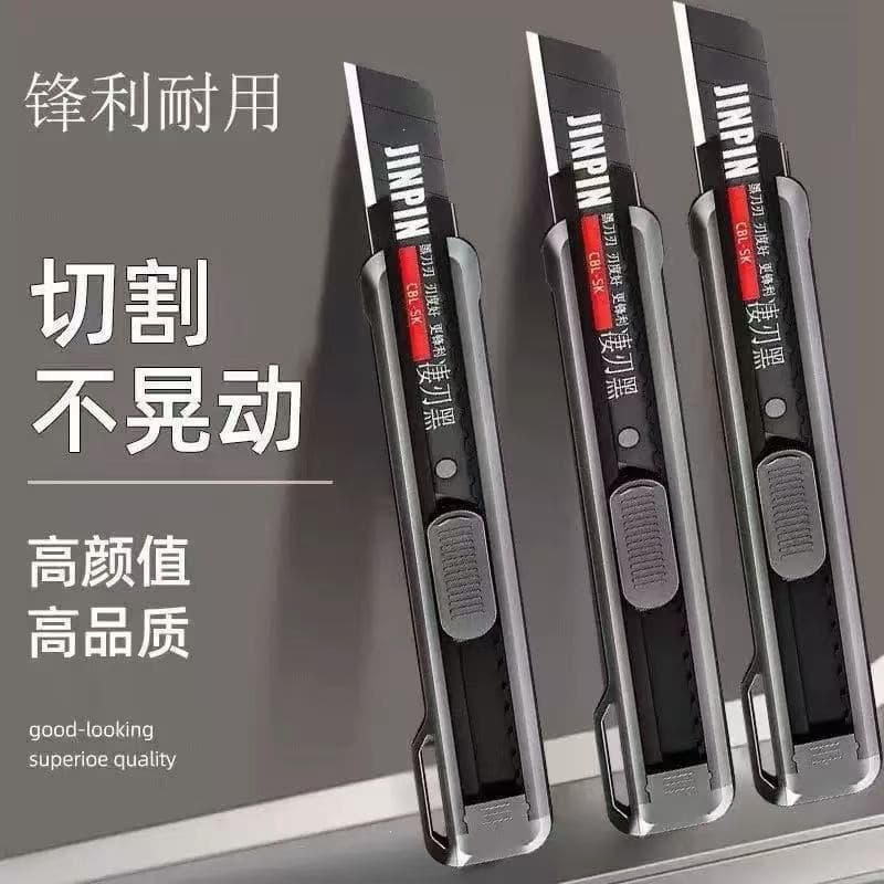 Utility Knife Black Blades Thickened Stainless Steel Wallpaper Knife Durable Industrial Utility Knife Box Cutter Paper Cutter Carton Opener