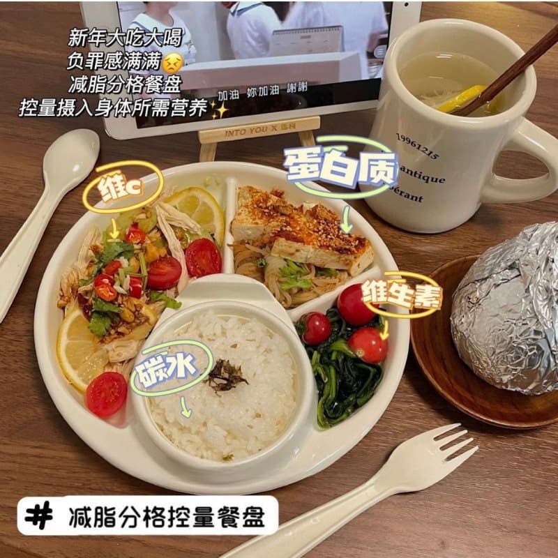 Trendy Japanese-Style Portion Control Plate with Divided Sections, Three-Compartment Meal Prep Plate for Adults, Home Breakfast Dish