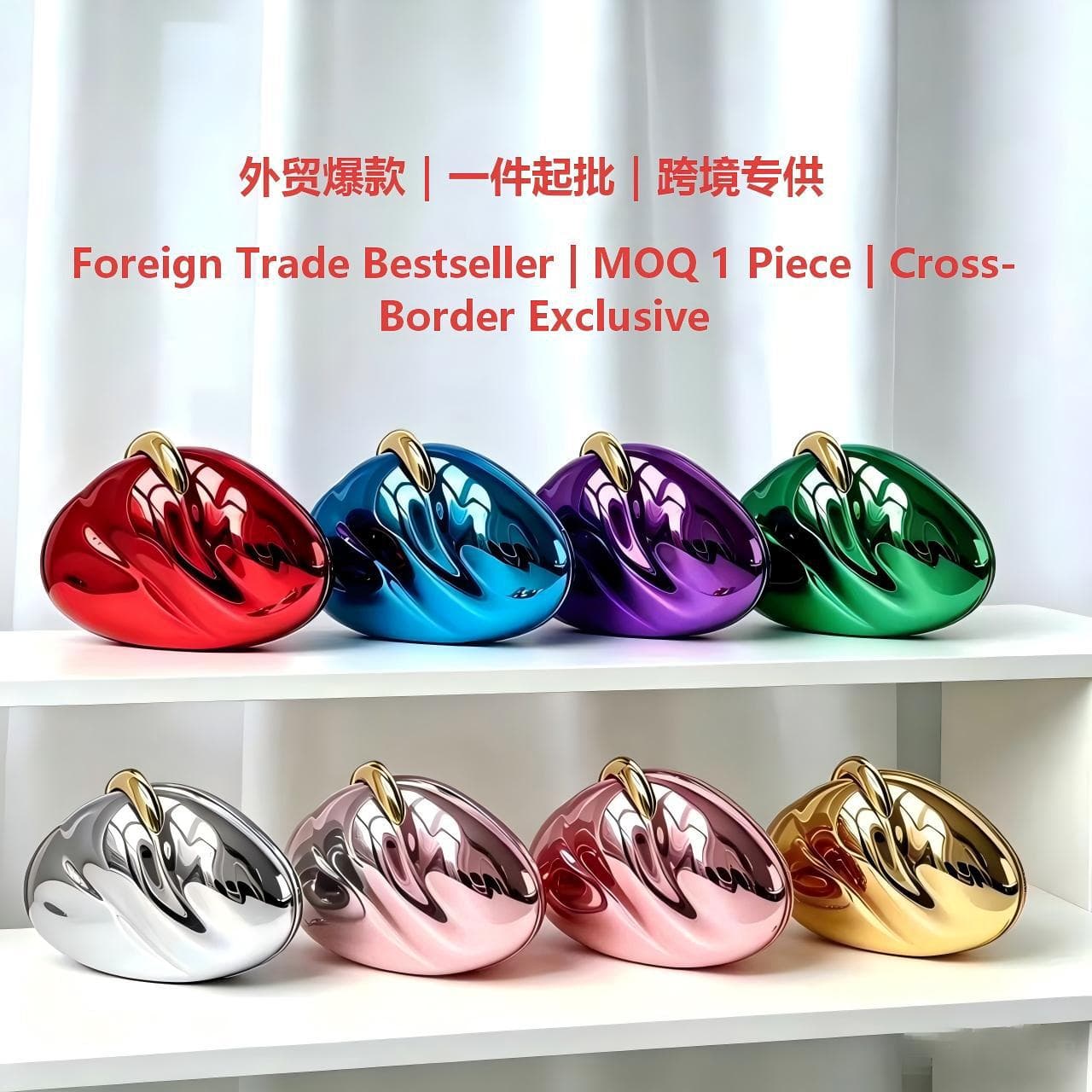 2026 New Acrylic Dinner Bag Oval Metallic Chain Shoulder Bag Fashion Socialite Party Dress Bag Cross