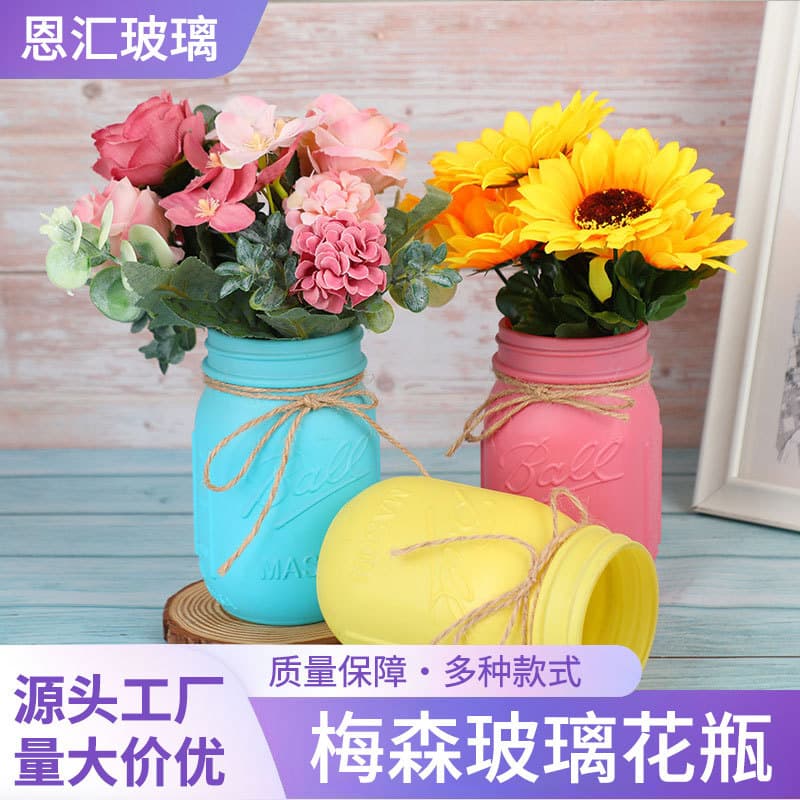 Amazon's Popular Mason Glass Vase, Creative European-Style Vase, High-End Living Room Decoration, Desktop Dry Vase