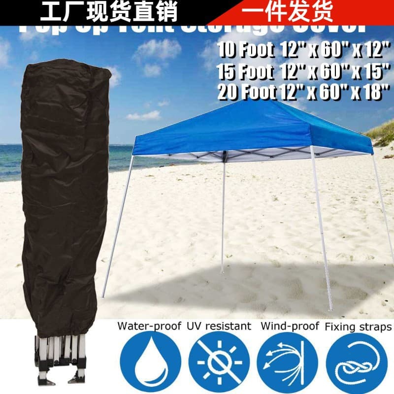 Outdoor 210D Oxford cloth stall tent dust cover protective cover waterproof cover sunshade tent rain cover