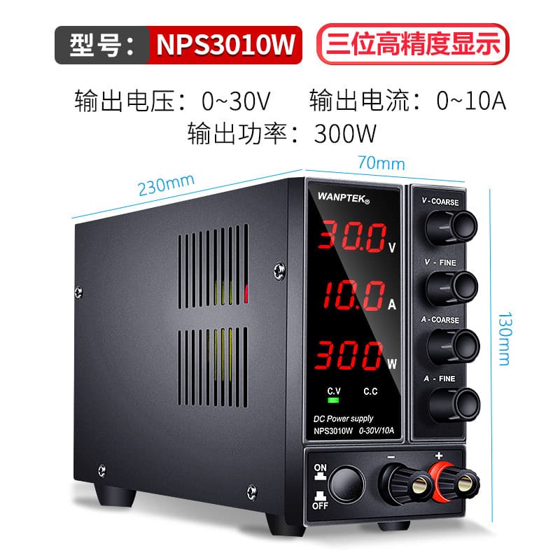 WANPTEK Adjustable DC Regulated Switching Power Supply DPS605U for Laptop and Mobile Phone Repair, Battery Charging Power Supply